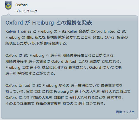 12oxu140711n.jpg