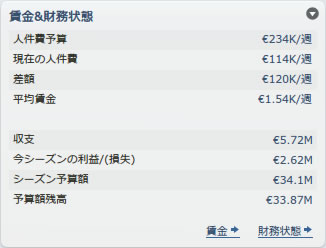 12oxu1407pay.jpg