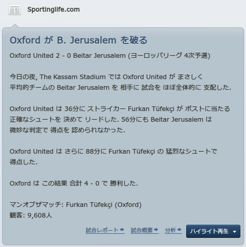 12oxu140826n.jpg