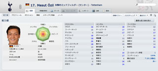 12oxu140830a_s.jpg
