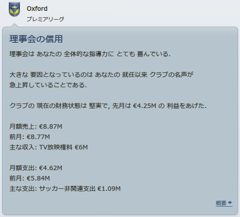12oxu140901n.jpg