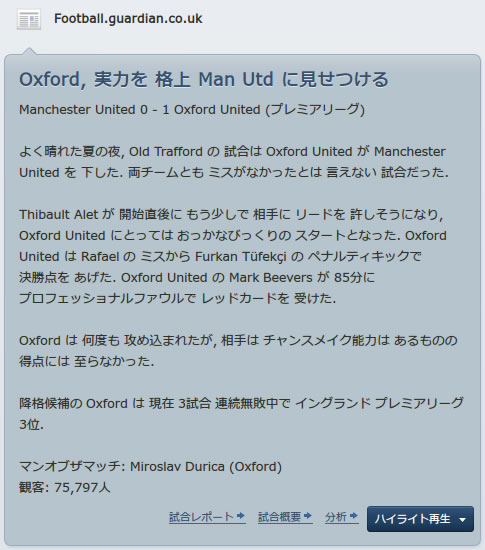12oxu140903n.jpg