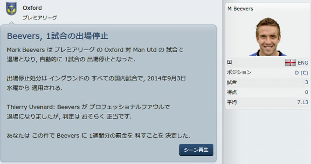 12oxu140903n2.jpg
