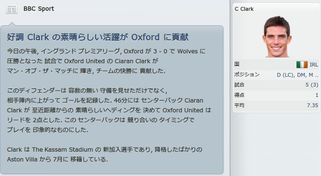 12oxu140913n2.jpg