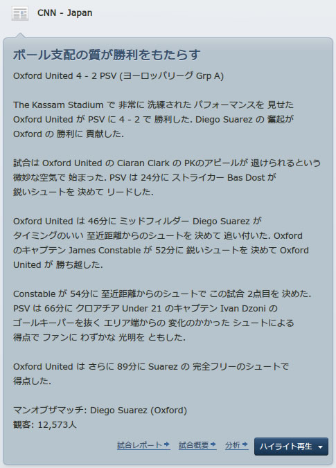 12oxu140918n.jpg