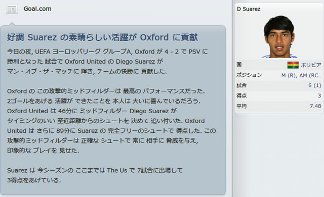 12oxu140918n2.jpg