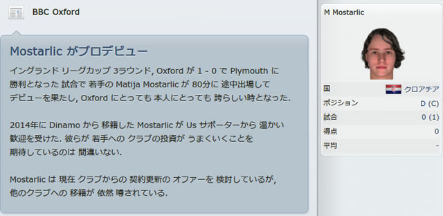 12oxu140923n2.jpg