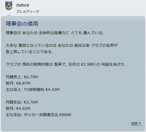 12oxu141001n.jpg
