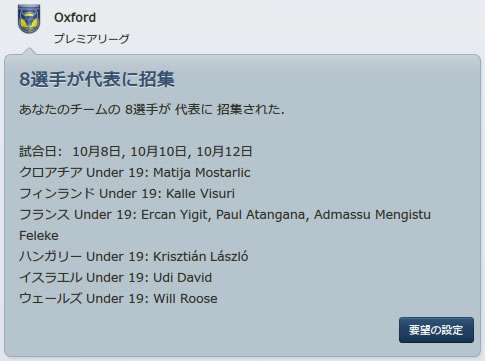 12oxu141002n.jpg