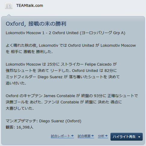 12oxu141023n3.jpg