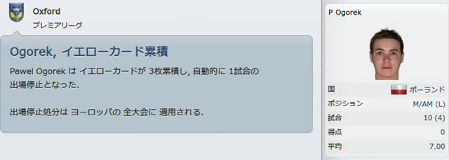12oxu141023n4.jpg