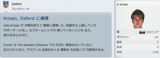 12oxu141031n.jpg