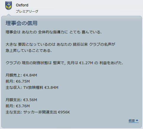 12oxu141101n.jpg