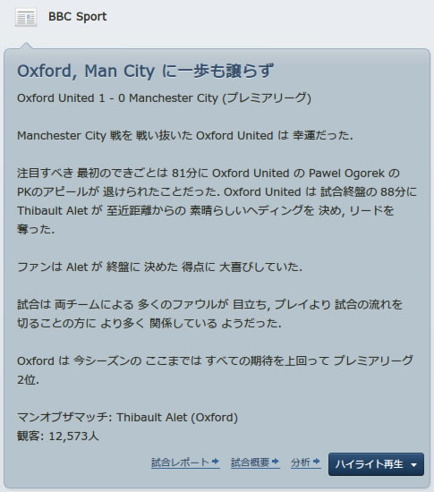 12oxu141101n3.jpg