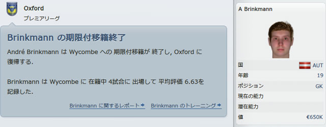 12oxu141104n.jpg