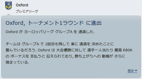12oxu141106n2.jpg