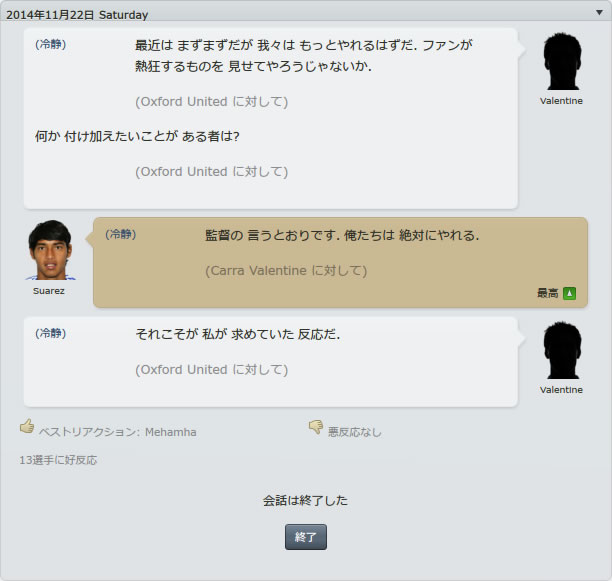 12oxu141122t.jpg
