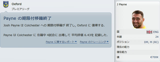 12oxu141125n.jpg