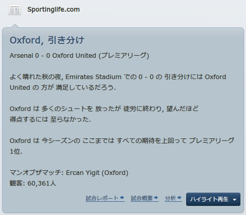 12oxu141126n.jpg