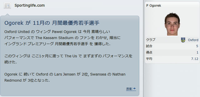 12oxu141201n2.jpg