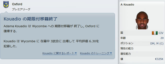 12oxu141207n.jpg