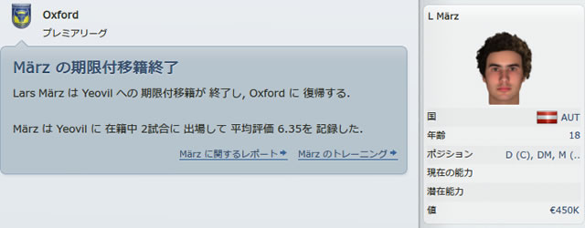 12oxu141209n.jpg
