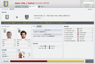 12oxu141210m_s.jpg