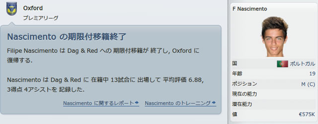 12oxu141231n.jpg