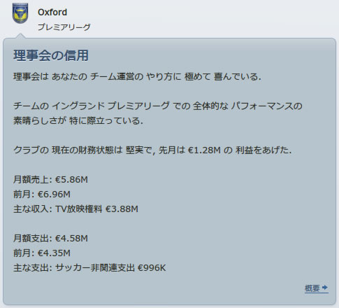 12oxu150101n.jpg