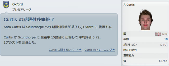 12oxu150104n.jpg
