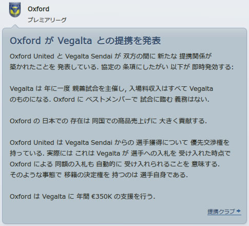 12oxu150107n.jpg