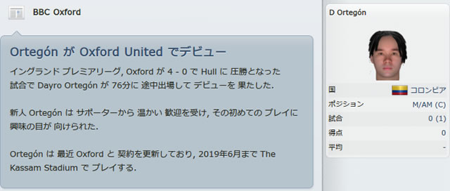 12oxu150107n4.jpg