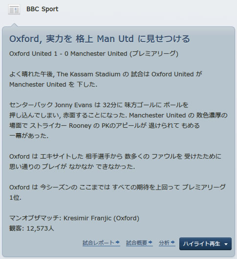 12oxu150110n.jpg