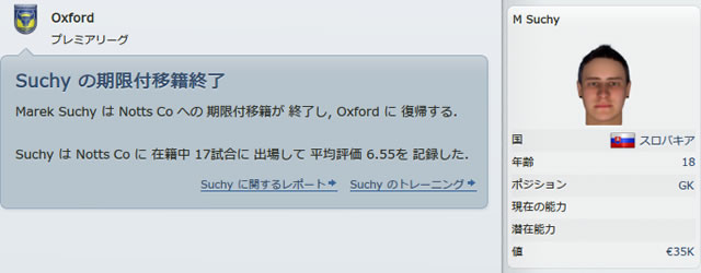 12oxu150110n2.jpg