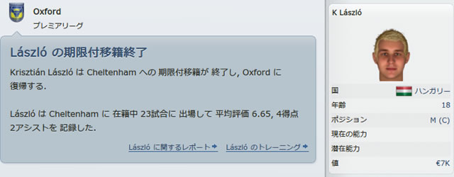 12oxu150129n.jpg