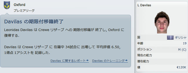 12oxu150201n5.jpg