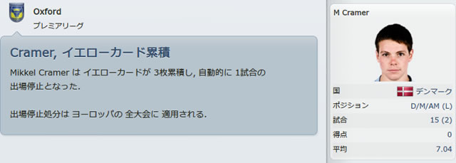 12oxu150224n2.jpg