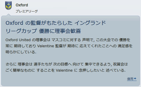 12oxu150301n5.jpg