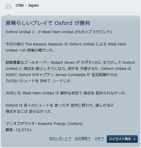 12oxu150304n.jpg