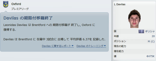 12oxu150315n.jpg