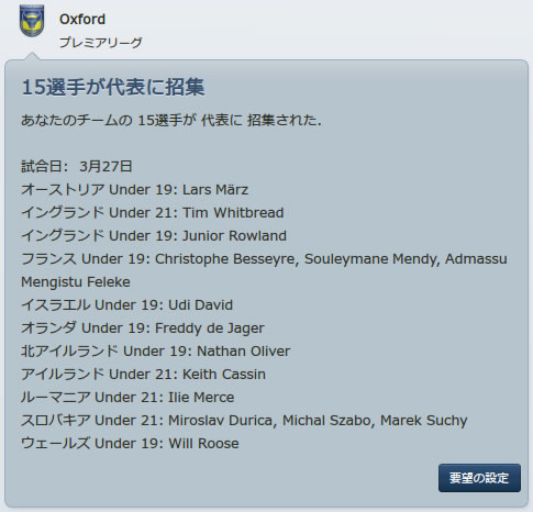 12oxu150321n.jpg