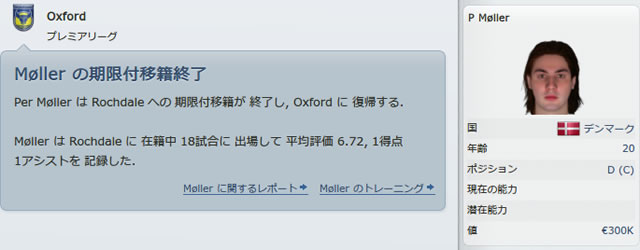 12oxu150405n.jpg
