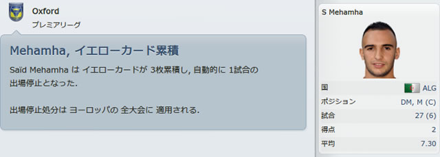 12oxu150407n2.jpg