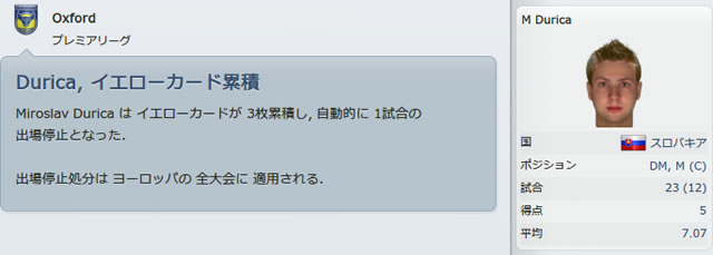 12oxu150407n3.jpg
