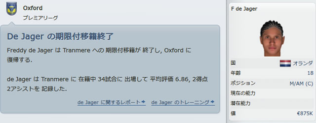 12oxu150410n.jpg