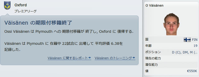 12oxu150410n2.jpg