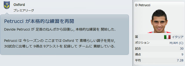 12oxu150420n2.jpg