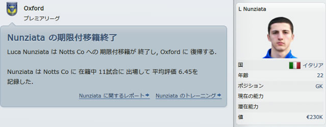 12oxu150423n.jpg
