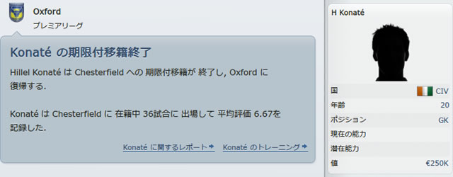 12oxu150427n.jpg