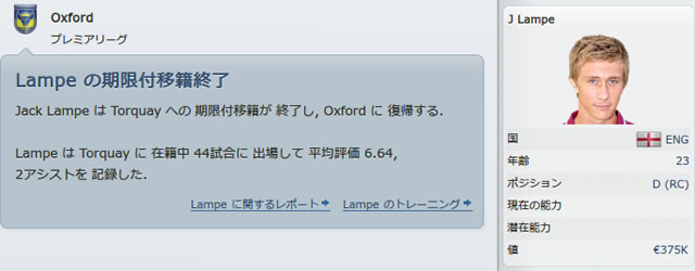 12oxu150429n.jpg
